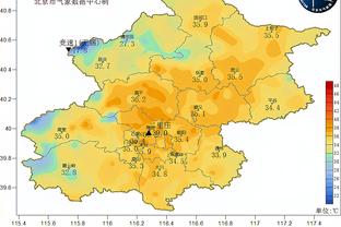 雷竞技怎么下载苹果版截图4